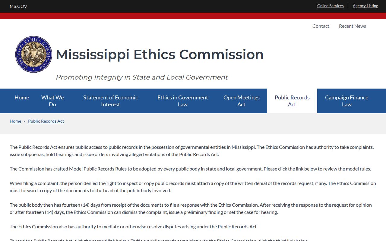 Hinds County court records public-records complaint information